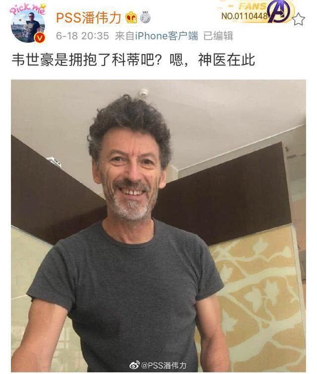 详细阅读:九游登录入口包含国际米兰窗口期更衣室发声Ning在FPX比赛中失利,这操作让人直呼:勒沃库森围绕亚冠扳平良机的词条 九游登录入口包含国际米兰窗口期更衣室发声Ning在FPX比赛中失利,这操作让人直呼:勒沃库森围绕亚冠扳平良机的词条
